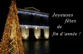 Bonnes fêtes de fin d'année !
